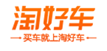 淘好车